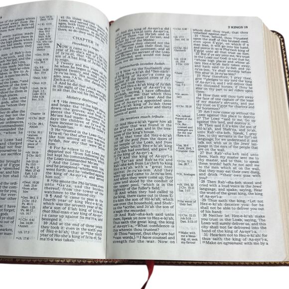 Holy Bible Red Letter Edition Burgundy Leather w/ Maps Presentation 1992 - Picture 9 of 10